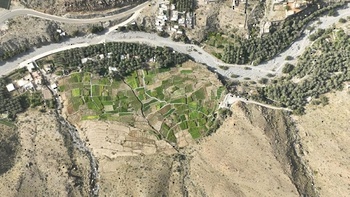 Wilayat Al Awabi