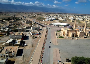 Wilayat Mirbat