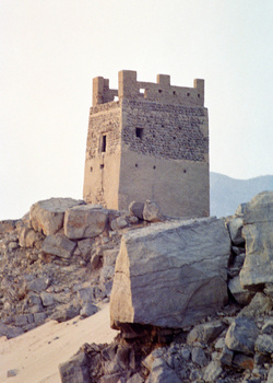  Wilayat Khasab