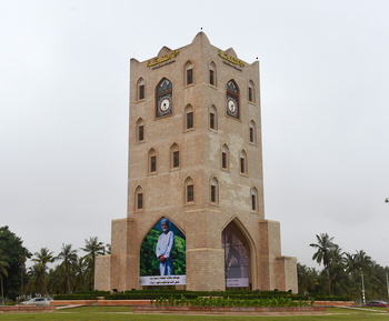 محافظة ظفار