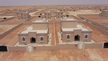 الوحدات السكنية بولاية المزيونة