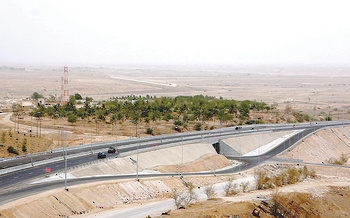 Wilayat Muqshin