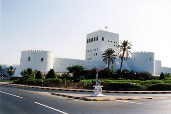 ولاية صحار