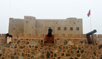 Gouvernement Dhofar