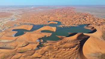 Wilayat Ibri