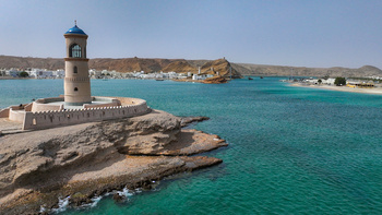 Wilayat Sur