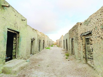 Wilayat Mirbat
