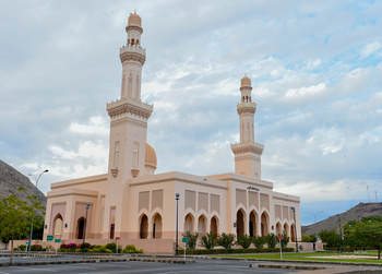 Sultan Qaboos Moschee – Wilayat Yanqul
