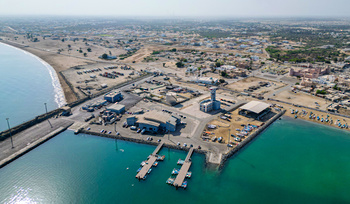 Hafen von Al Suwaiq
