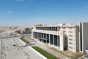 Wilayat Al Duqm