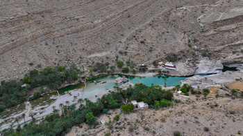 Wilayat Wadi Bani Khalid