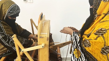 “Ja‘alu” – traditionelles Handwerk in der Wilayat Al Mazyunah