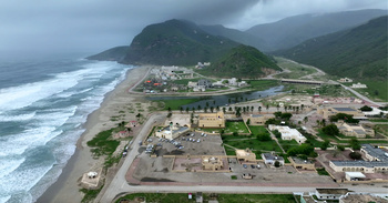 ولاية رخيوت