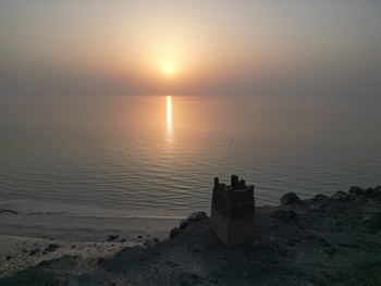 محافظة مسندم