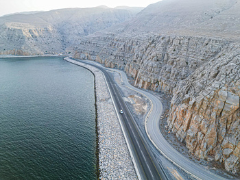 Das Gouvernorat Musandam
