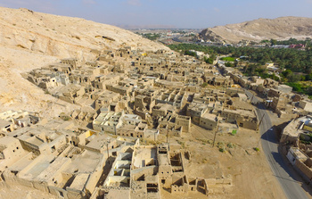 Ibri
