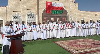 ولاية شليم وجزر الحلانيات