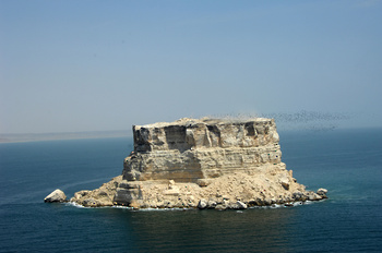 Hamr Al Nufun – Wilayat Al Duqm