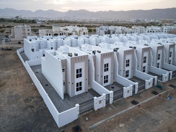 Al Mahj – Wilayat Al Amerat
