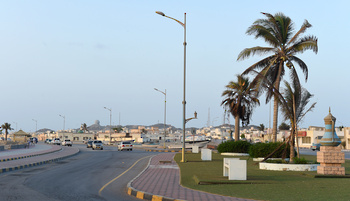 ولاية مصيرة