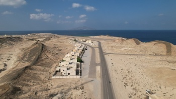 Die Insel Al Suwda in den Hallaniyat Inseln