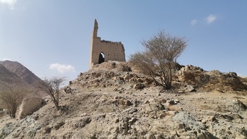 Standort Sanab – Wilayat Bausher