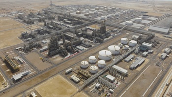 Wilayat Al Duqm