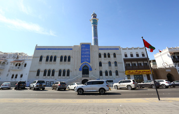 Matrah