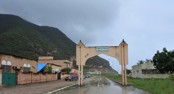 Gouvernement Dhofar