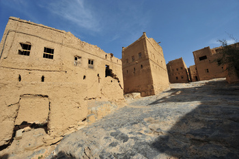 Harat Al Hamra Al Gharbiya – Wilayat Al Hamra