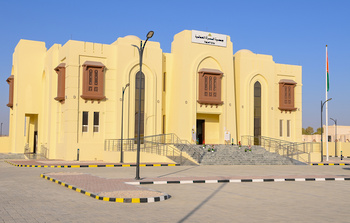  مبنى جمعية المرأة العُمانية بولاية المزيونة