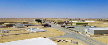 Freizone in der Wilayat Al Mazyunah