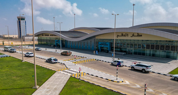 مطار الدقم