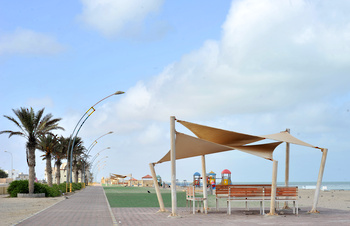ولاية مصيرة