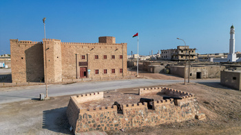 حصن ولاية مرباط