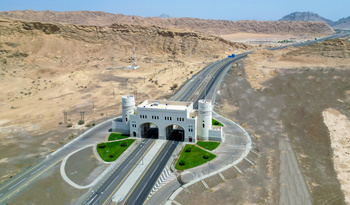 Das Tor Al Buraimi