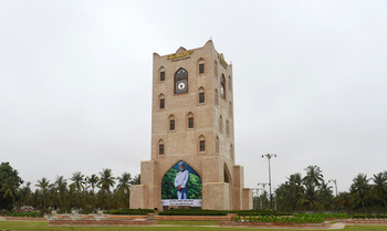 محافظة ظفار