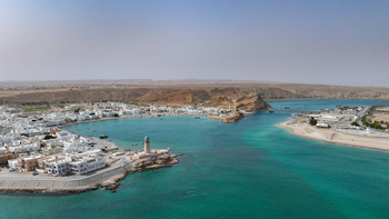 Wilayat Sur