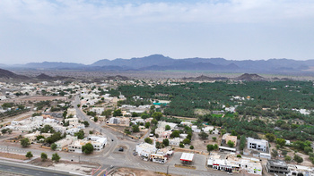 Wilayat Al Qabil