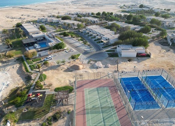 Wilayat Al Duqm