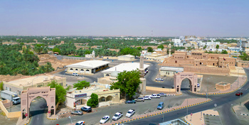 Wilayat Al Buraimi