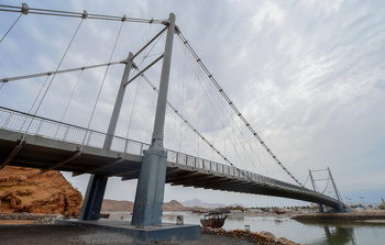Al Ayjah Brücke – Wilayat Sur