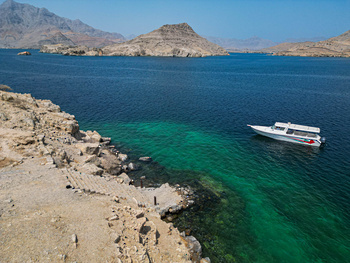 Die Insel Telegraph – Wilayat Khasab