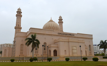 Gouvernement Dhofar