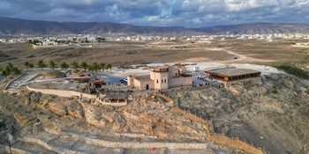 Torre de Al Askar en la wilaya de Taqah