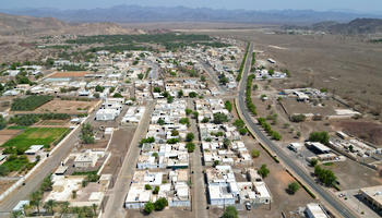 Wilaya d’Al Buraimi	