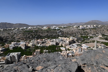 Wilaya de Al Jabal Al Akhdar
