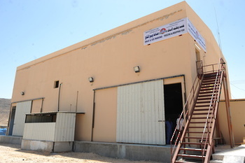 Usine d’emballage du poisson à Suqrah, dans la wilaya d’Al Jazir
