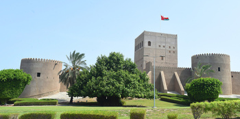 Fuerte de Sohar	