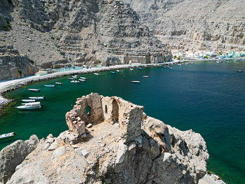 Village de Kumzar dans la wilaya de Khasab